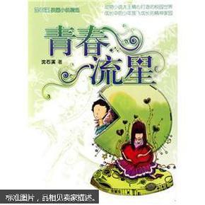 白色修身短款T恤搭配天蓝色瑜伽裤,这样的运动风穿搭是你喜欢的风格吗?——专业有问必答平台