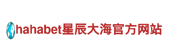 8828手机-能源发电企业